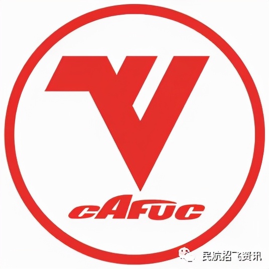 中国民用航空学院飞行学院（中国民用航空飞行学院2022年飞行技术专业招生简章）