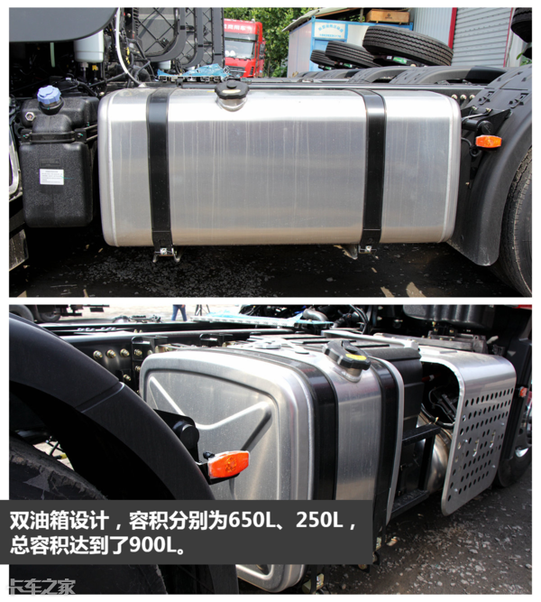 600马力+福伊特液缓、多项安全系统，实拍东风旗舰牵引车