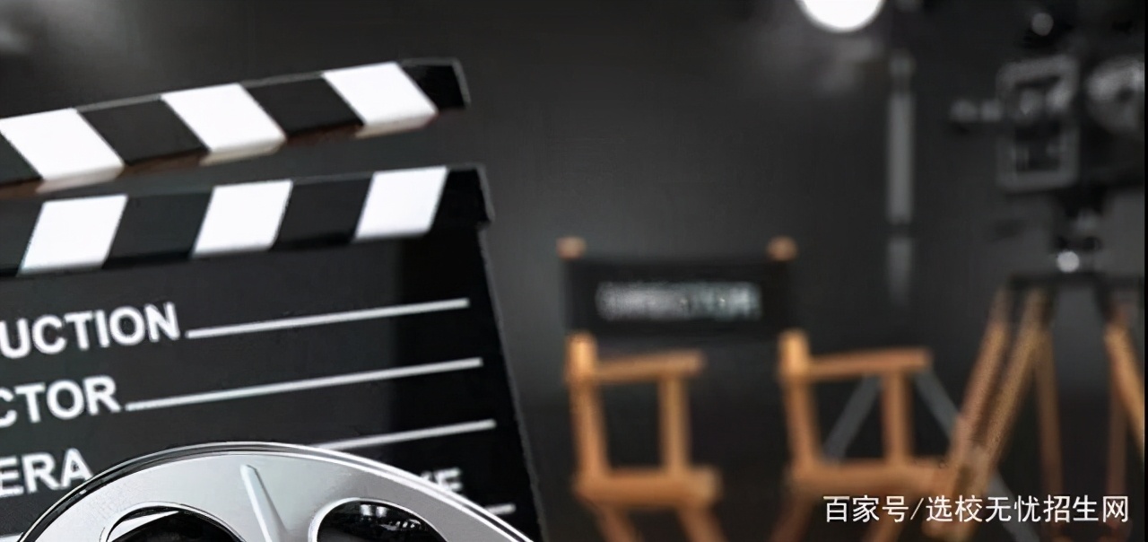 华东交通大学影视学院2021年影视方向校企定向班招生简章