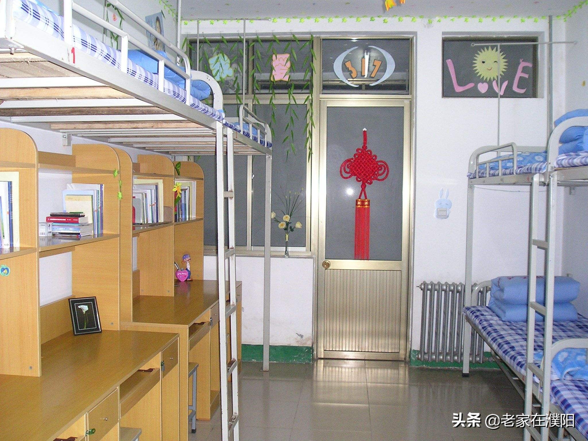 河南高校巡礼之河南理工大学