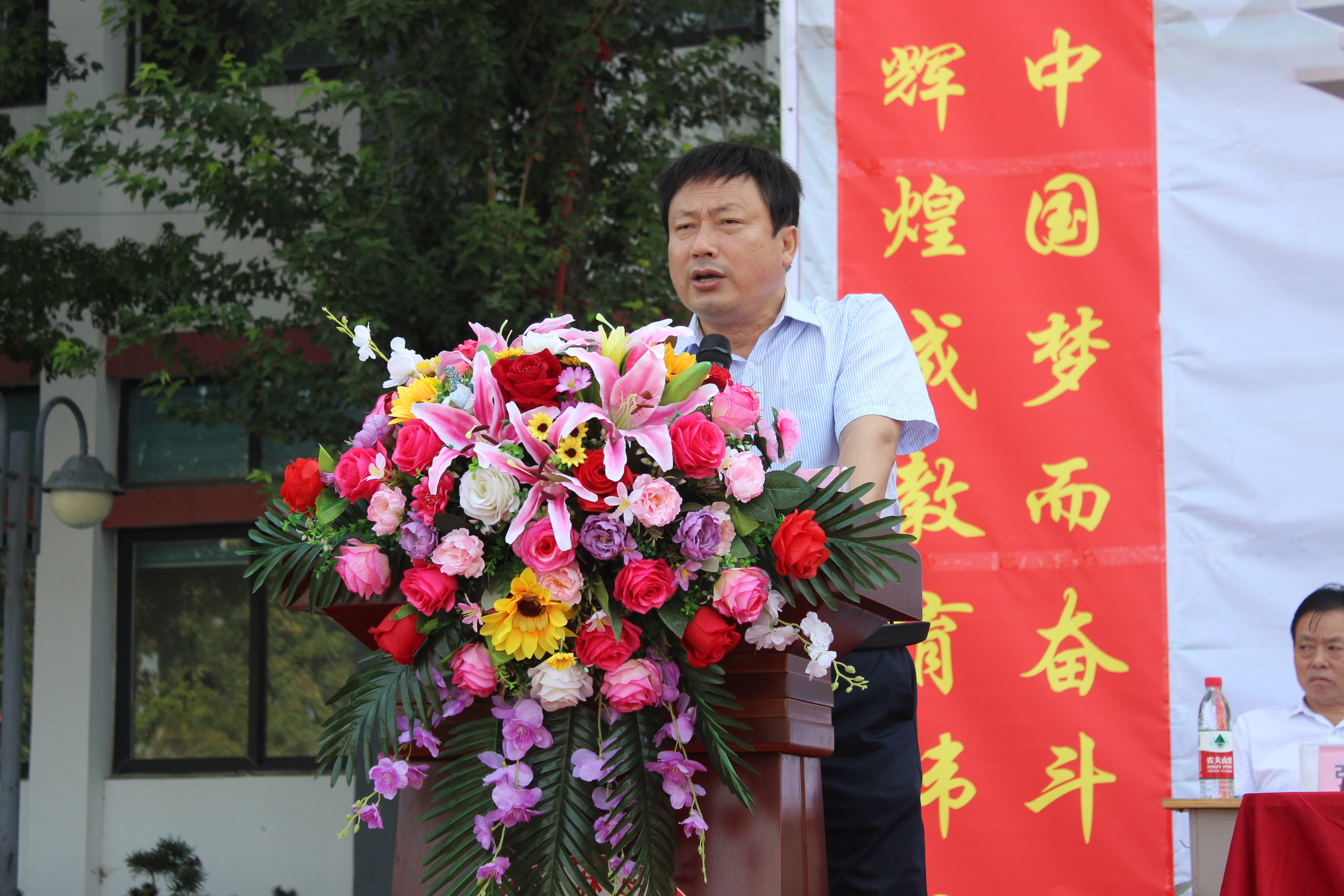 同心同德 厚积薄发——邓州市翰林实验学校隆重举行开学典礼