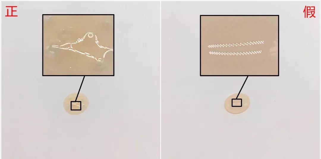 又出事！你买的SK-II、雅诗兰黛可能是假货