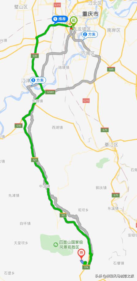 重庆周边亲子自驾避暑地：露营耍水，云海日出，还可飞驰网红公路