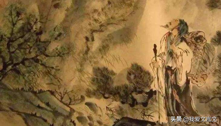 经典文言文赏析 | 学问之道