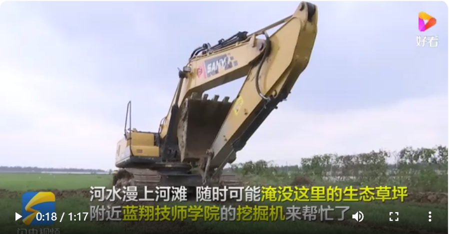 蓝翔又火了！关于“文凭”和“技术”之争，你站谁？