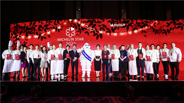 2021广州米其林榜单出炉！新增二星1家，一星4家
