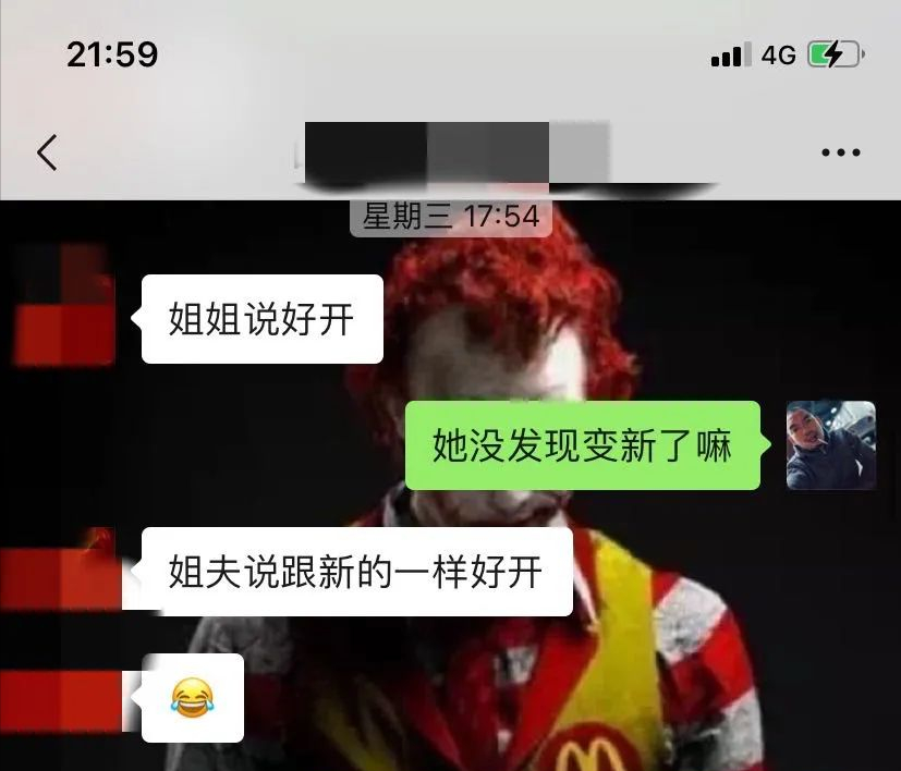 怪兽修车：翻新一辆15年奔驰GLK260，最终满血复活变新车