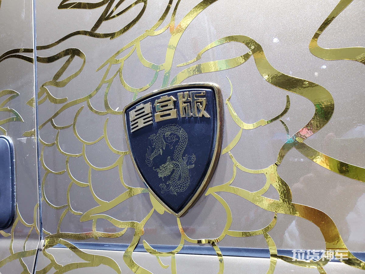 上海车展：奥铃皇宫版，欧曼580马力快递车，百万氢燃料重卡来袭