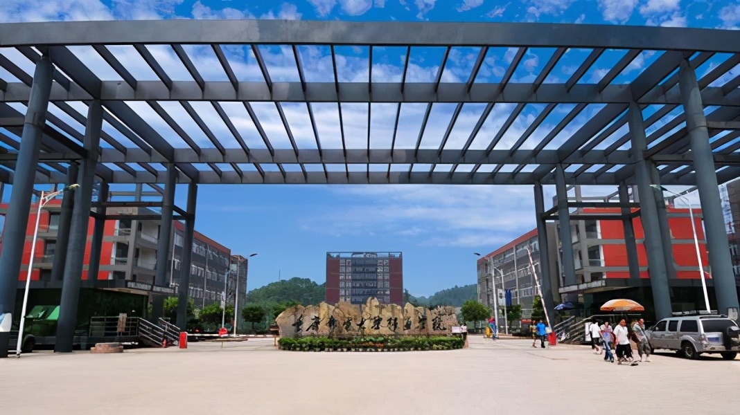 互联网行业爆火，选这4所“IT”类高校，就业前景不输两电一邮