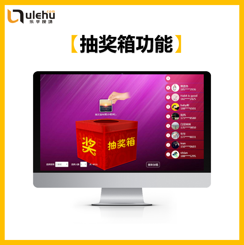 促销活动方案怎么做？这篇给你答案