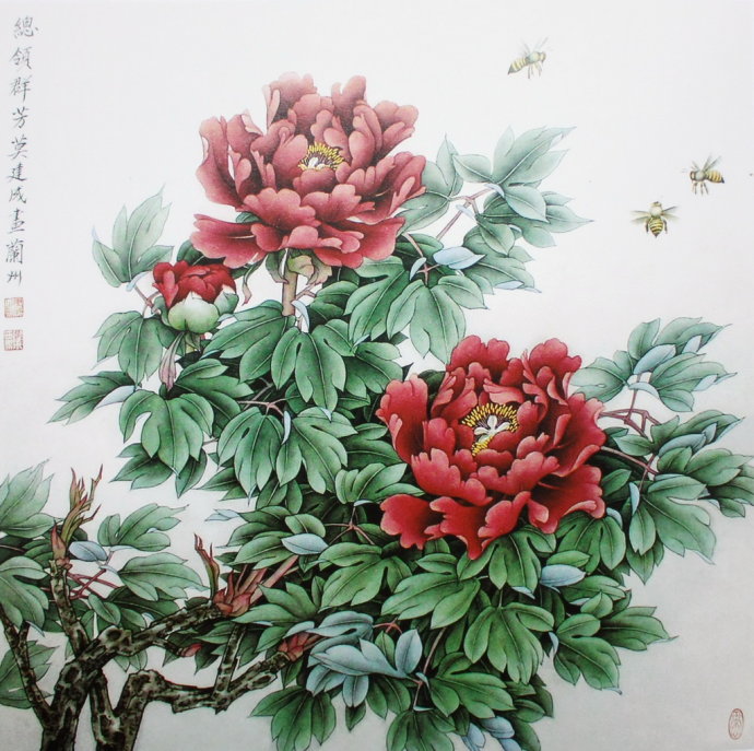 郑诗涛国画牡丹图图片