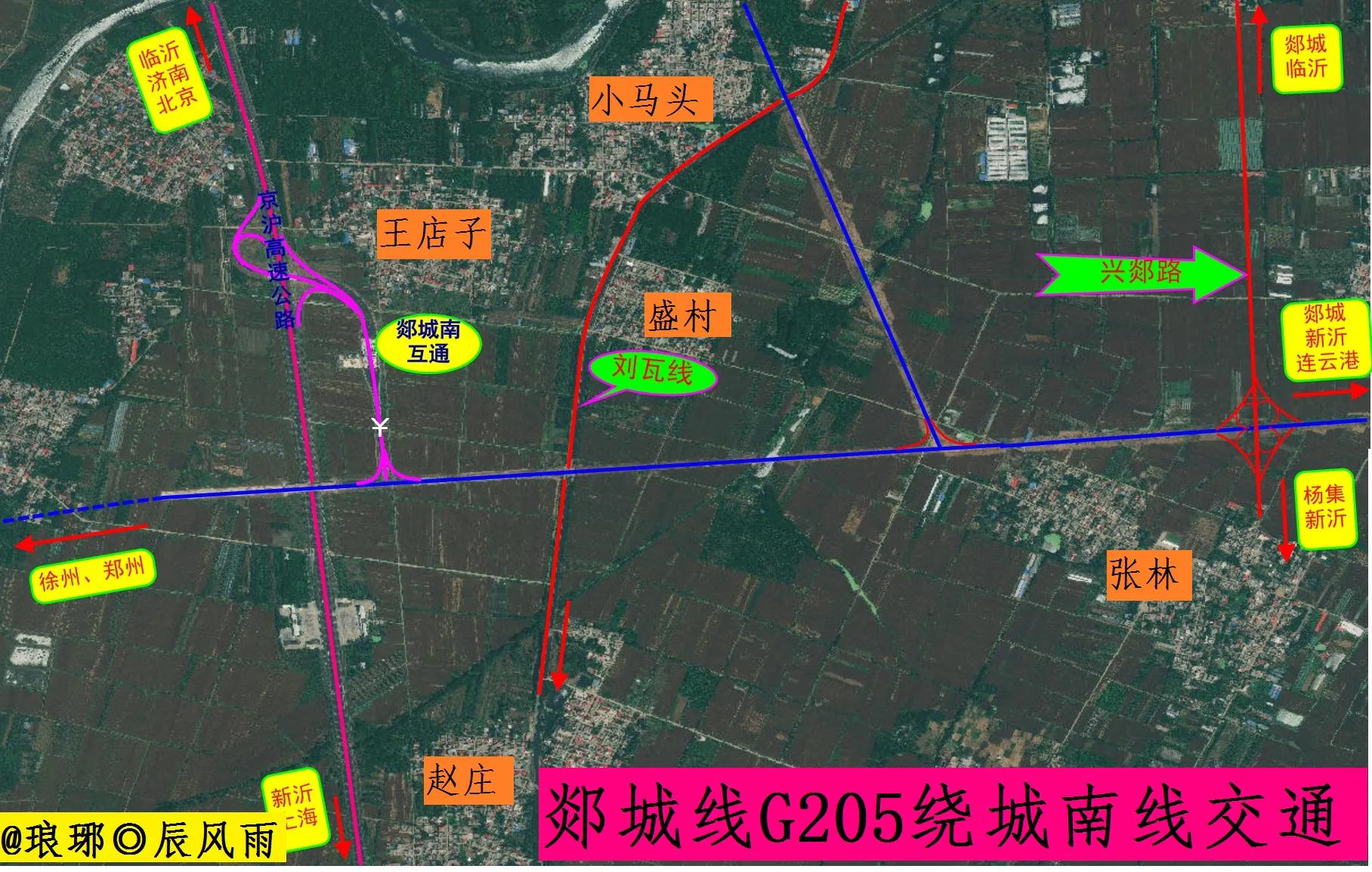 郯城205西线+高铁新城备受关注能否再加猛料