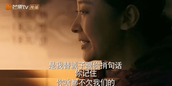 烦了五六十集的“注水剧”？这部8集、一集74分钟的短剧考虑一下