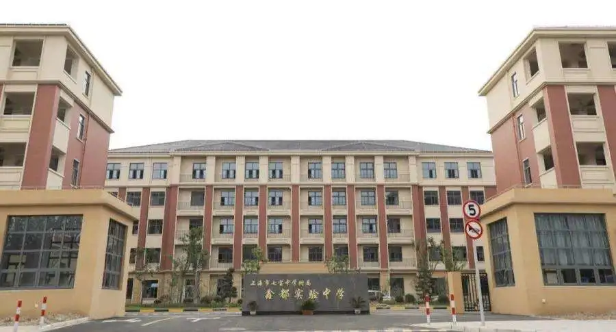 上海“七宝系”势不可挡！七宝中学比肩上中，上宝中学闵行第一