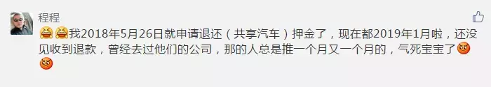 2018年南宁多家装修公司跑路，7家健身房被投诉……