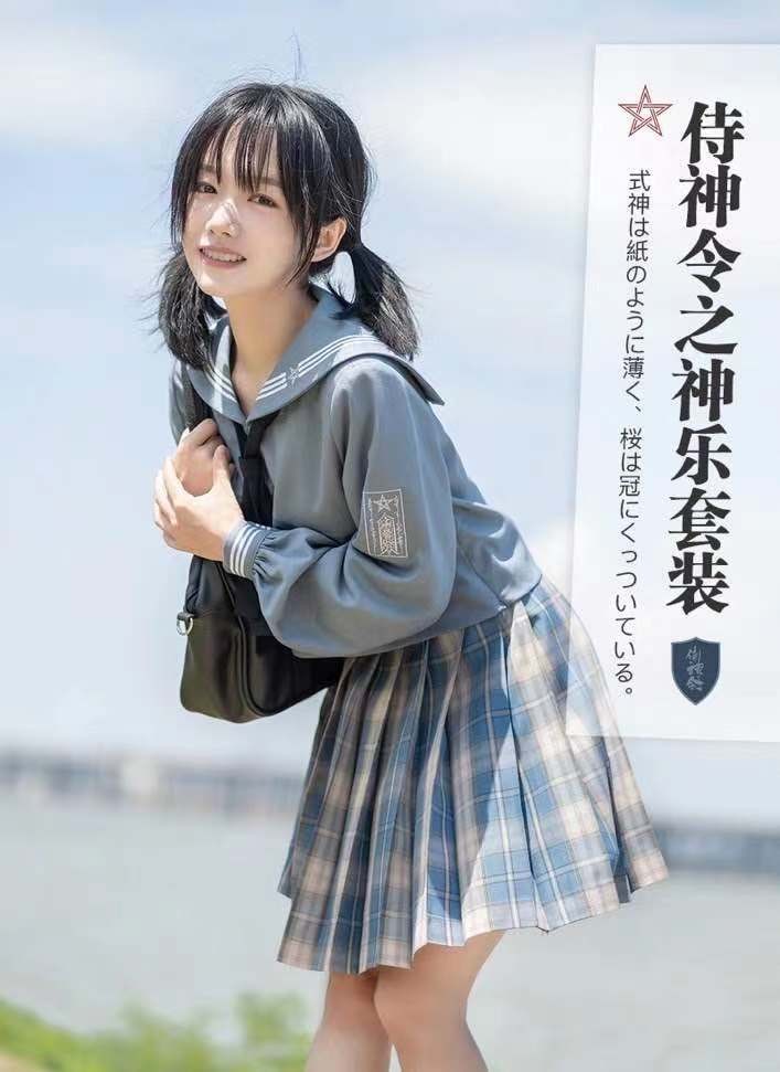 这些年，出现在我们身边的JK女孩们