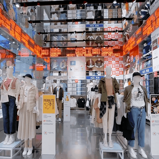 为什么优衣库这么丑，还能被疯抢？