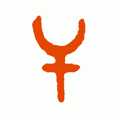 看"乾"字演变,解"乾"字本义,祝福考生金榜题名定乾坤