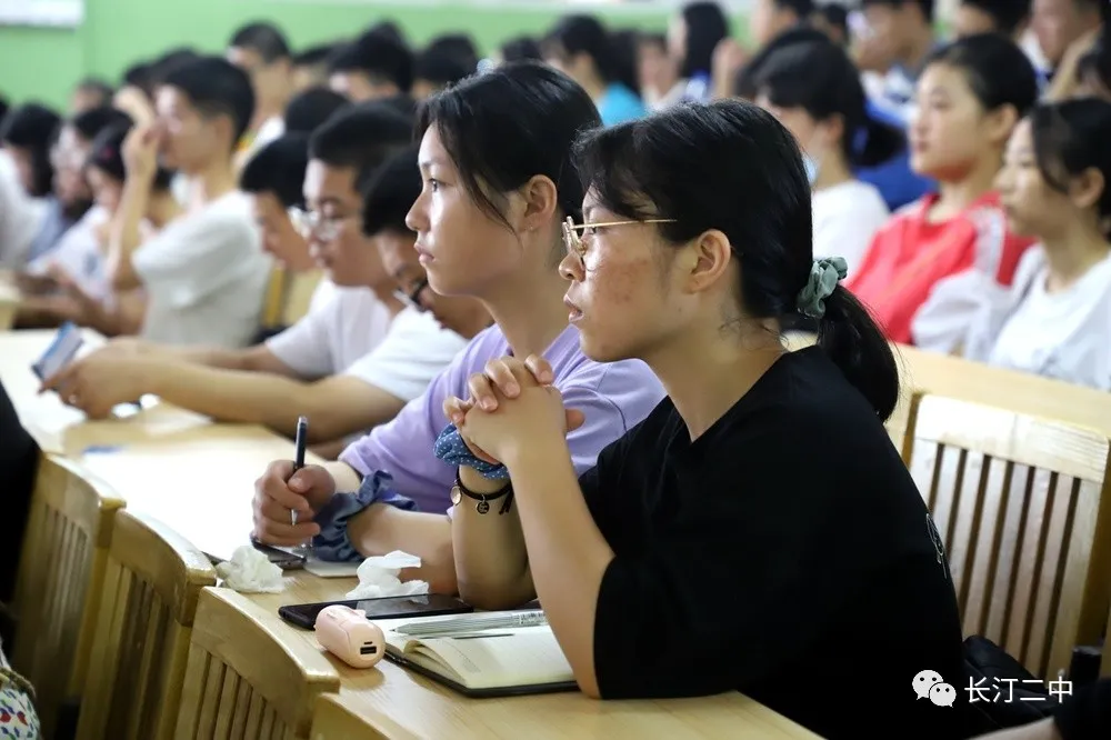 高考志愿怎么填？长汀二中志愿填报指导会答疑解惑