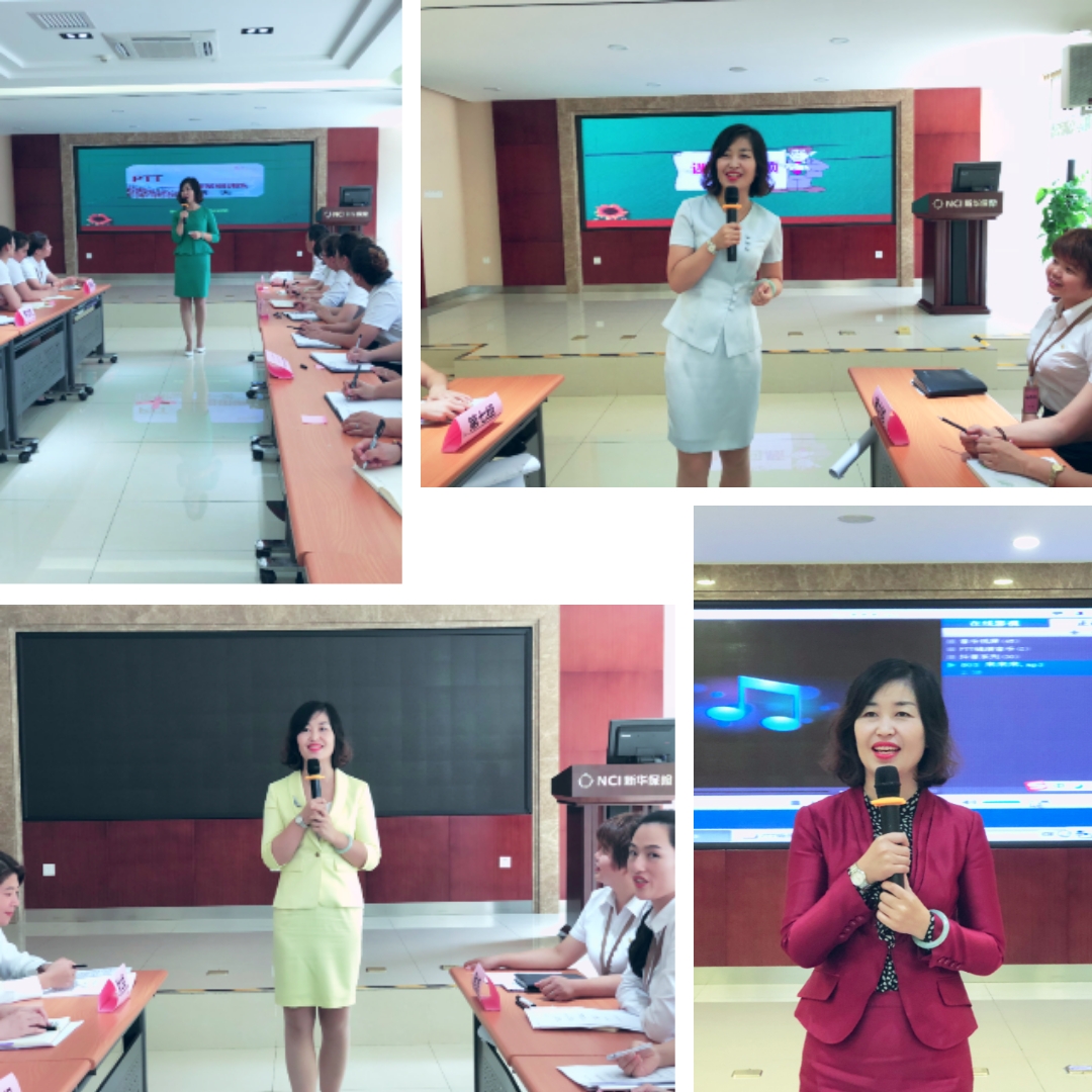 平安保险乌鲁木齐中支资深理财经理姚雨含——不积跬步 无以至千里