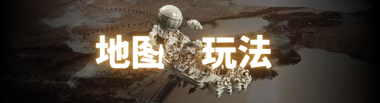 他给公司做的地图PPT(怎么在地图上找公司)