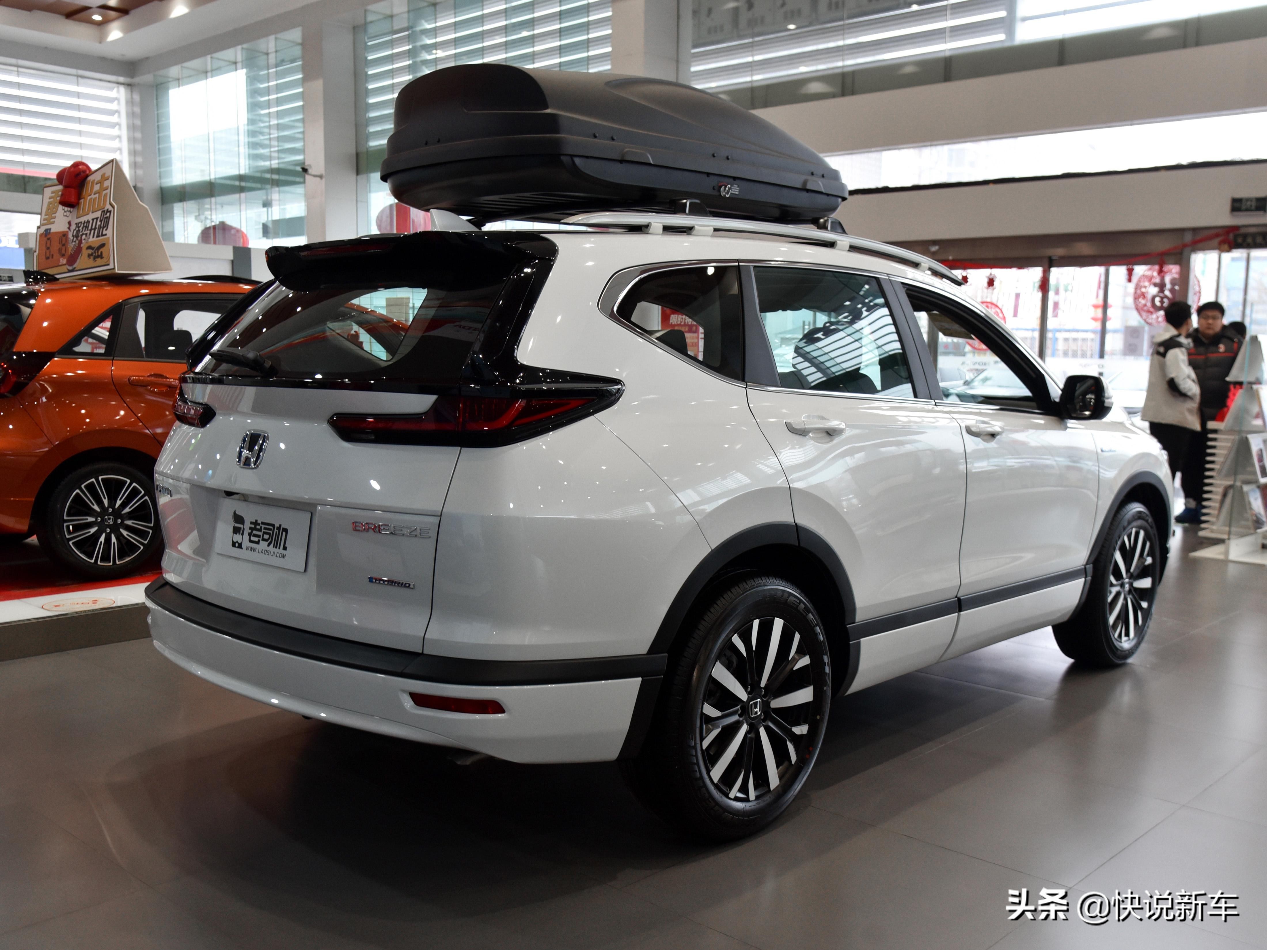 4.9L油耗日系混动SUV，技术成熟故障率低大空间，带你看本田皓影
