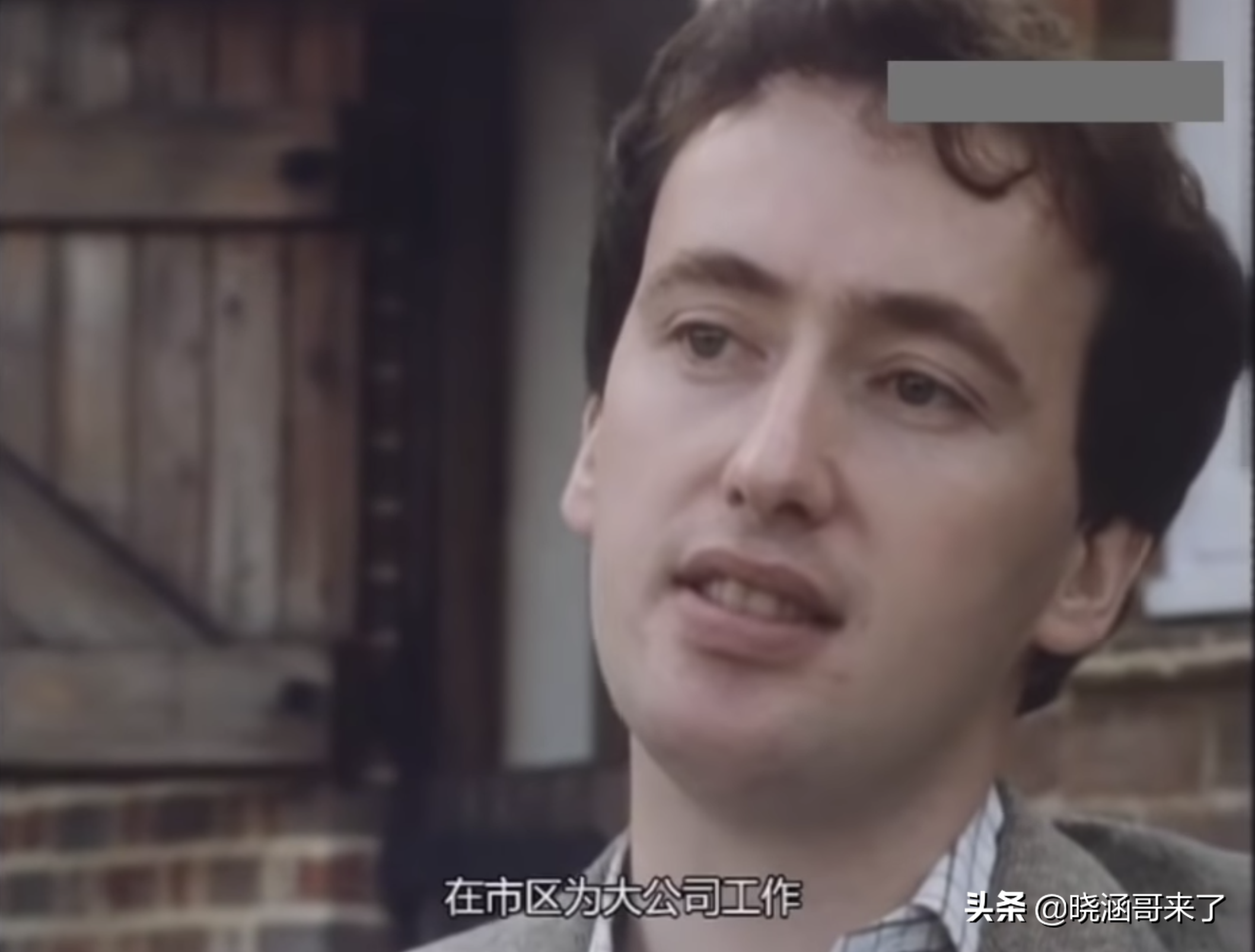 英国耗时56年，跟踪14个孩子的成长轨迹，决定人生命运的是什么？