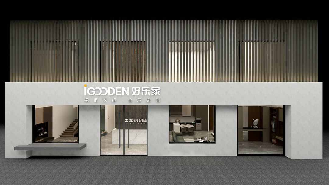 加盟裝飾公司,加盟裝飾公司有哪些優勢