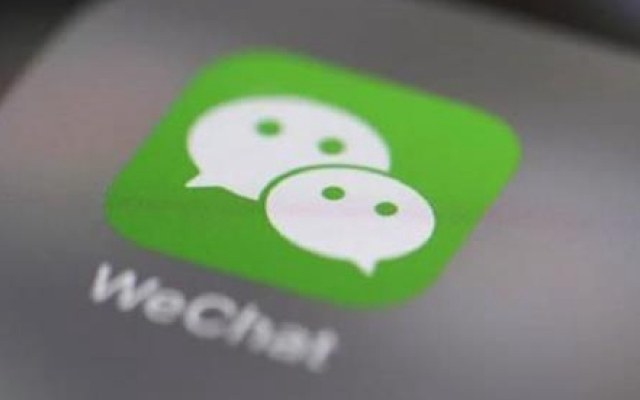 怎么看微信是哪一年注册的（微信注册日期怎么查询）