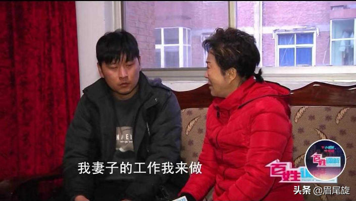 一套房子成祸首，父母偏心儿泪流，母亲大哭：谁能体谅我呢？