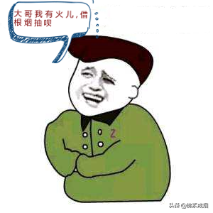 越来越贵的香烟，瑟瑟发抖不仅仅是老烟民的钱包？