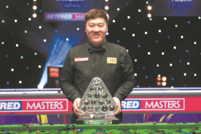 CBSA世界斯诺克学院全面招生