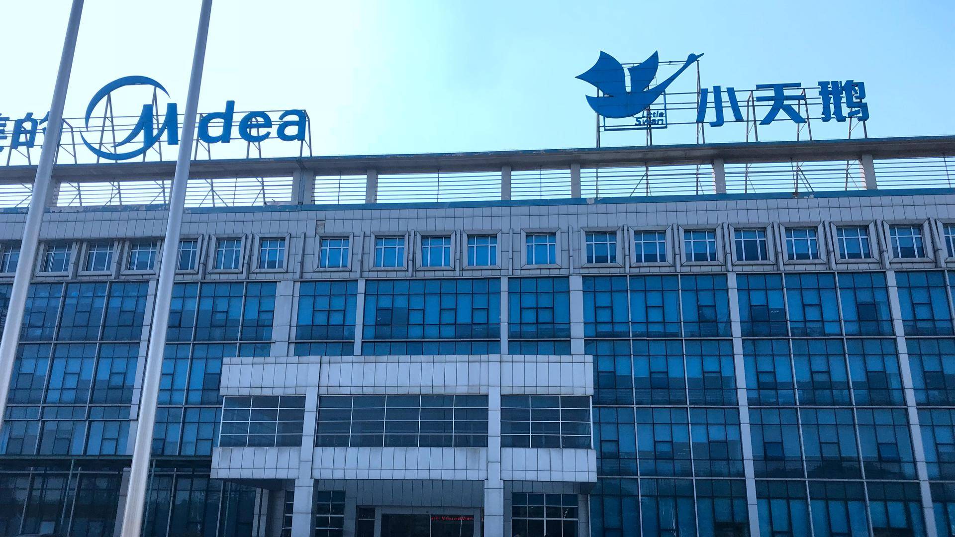 超微泡水魔方自动投放大容量，2019最新款小天鹅洗衣机详细评测