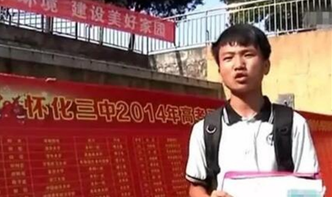 清华大学杨堋现状（他674分考进清华）