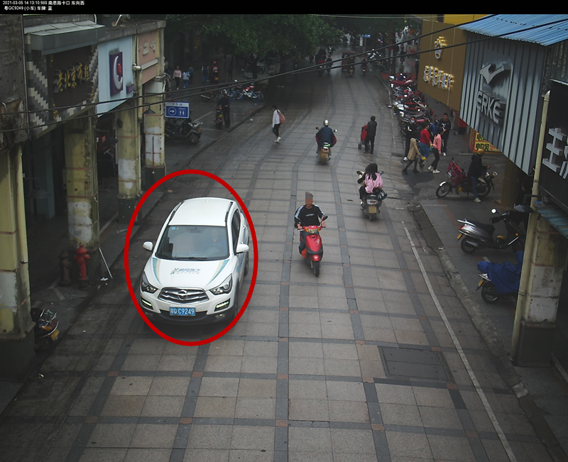 交通违法曝光！