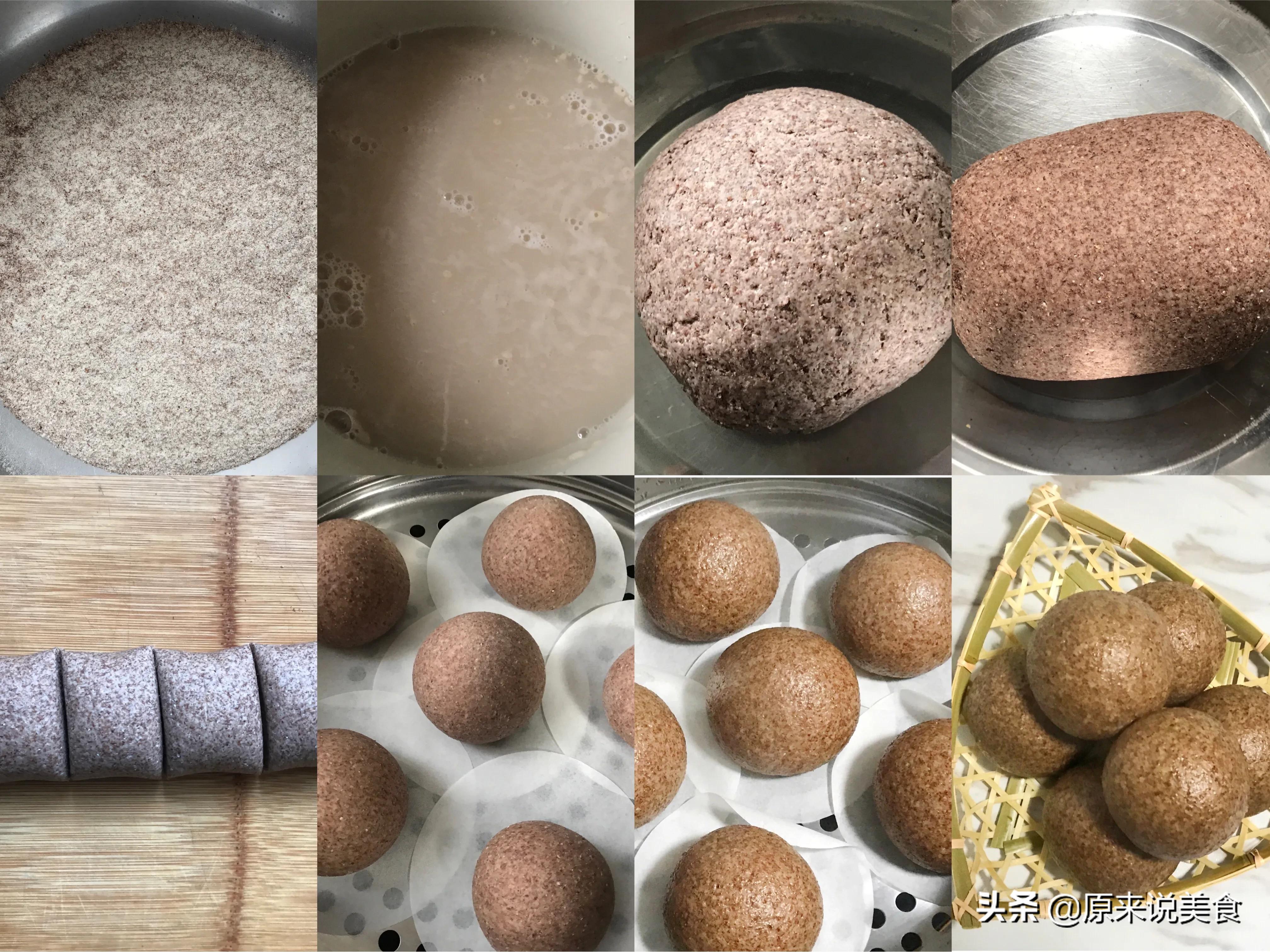 蒸饅頭的做法大全,蒸饅頭的做法大全竅門