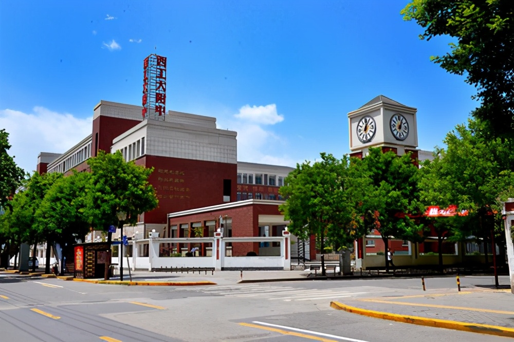 西安最好的4所高中，本科升学率将近百分百，考上后重点大学稳了