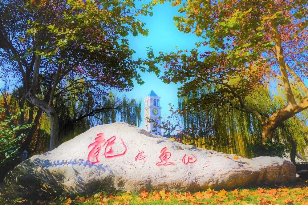 西安外事学院2020年艺术类专业课考试科目内容及要求