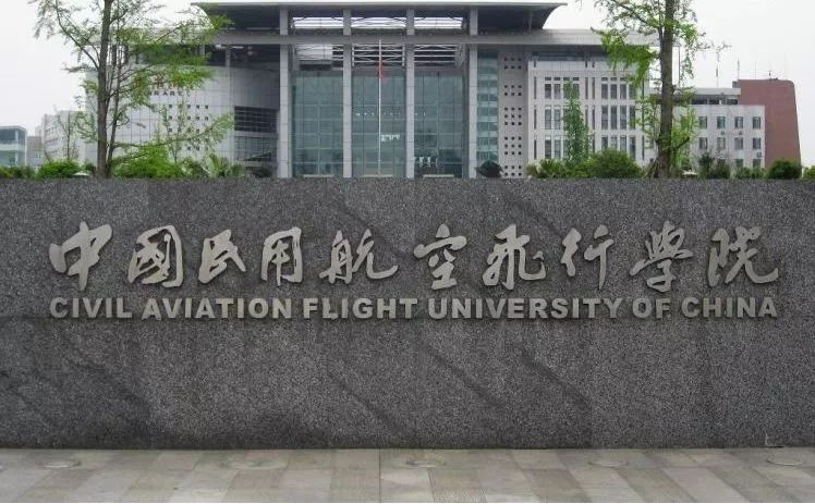 中等分数段的学生可以报考四川哪些学校?