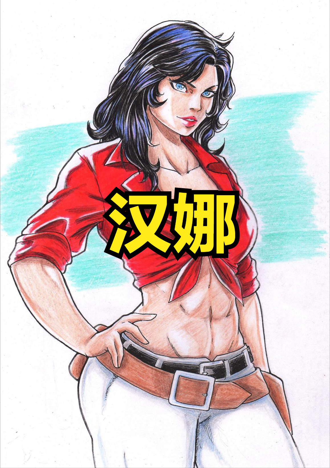 游戏美女图片高清图片(街机游戏被画质耽搁的女性角色) - 赤虎壹号