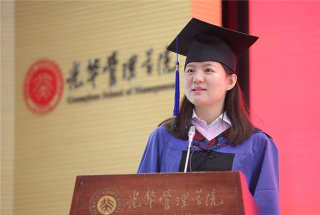 學(xué)碩和專(zhuān)碩有什么區別?就業(yè)時(shí)的認可度有差別嗎?
