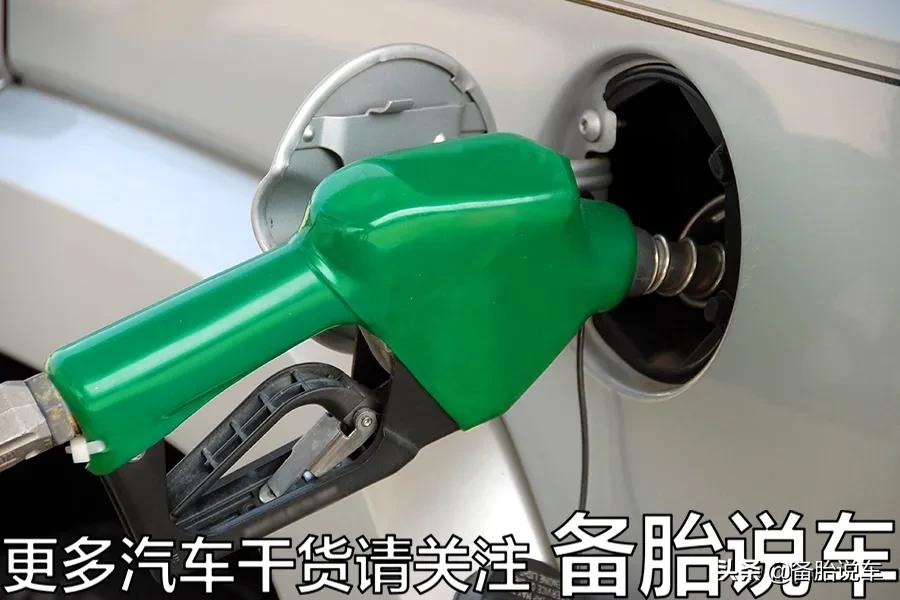 提完新车就去兜风?老司机:不急,做完这6步再去