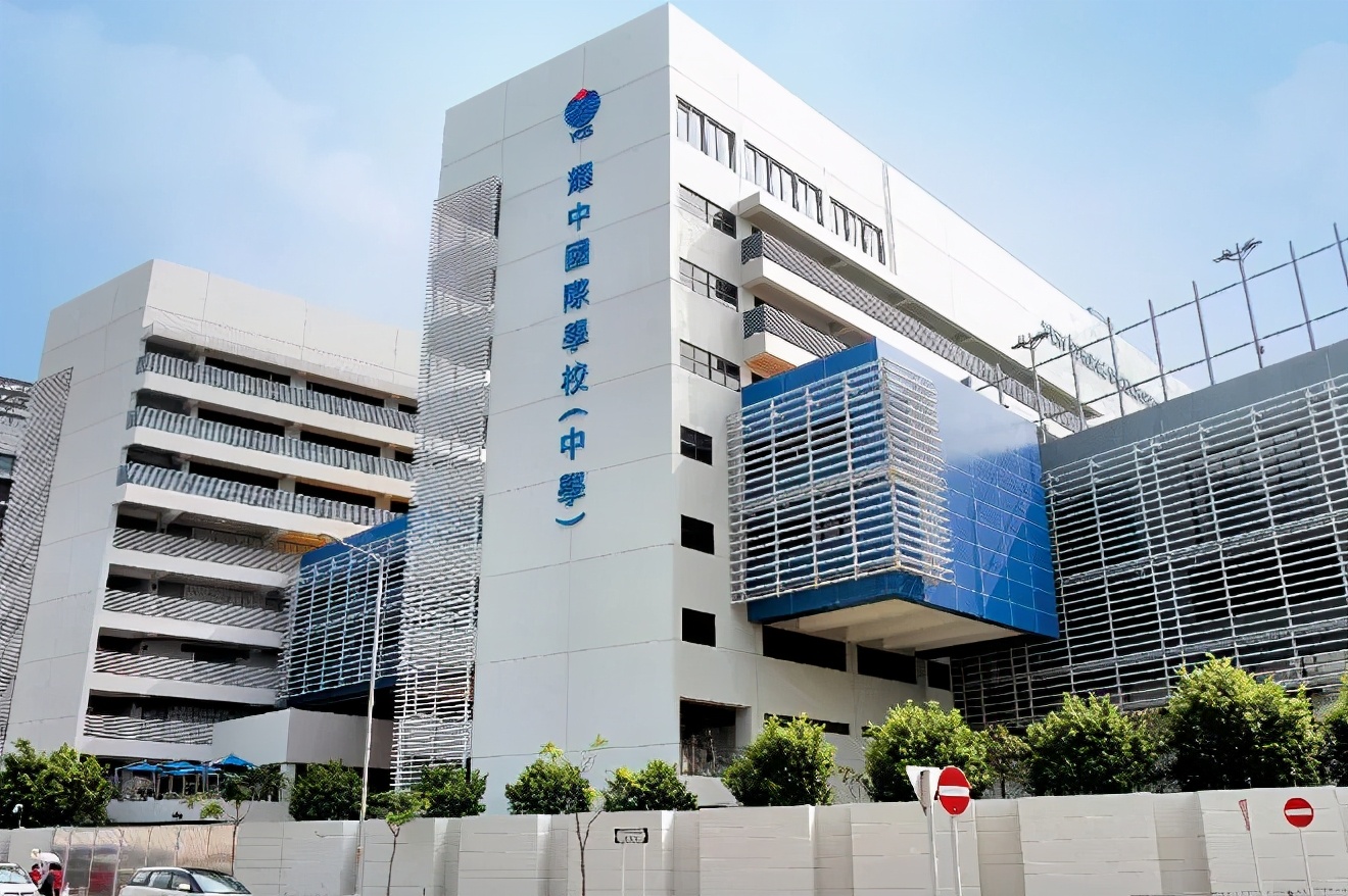 香港国际学校实力起底！哪所才是你心目中更胜一筹的“Band1”？