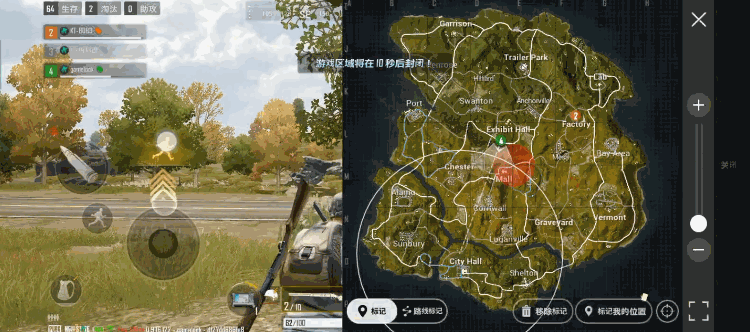 在2051年吃鸡！PUBG:NEW STATE全球发布，5500万玩家满意么？