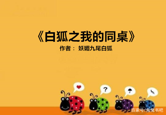 5本青春校园文：强推《重返十七岁》一切都是这么美妙和让人兴奋