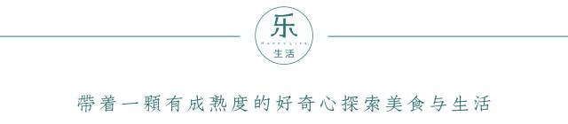 藜麦12种美味做法，轻松做出健康营养餐
