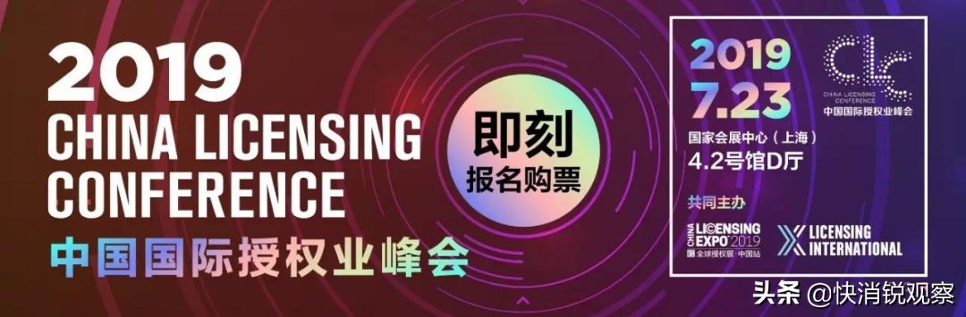 营销词指的是什么，营销词指的是什么及趋势热点？