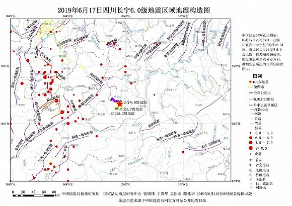 为什么会地震(地球上为什么会有地震？什么时候才会没有地震？)