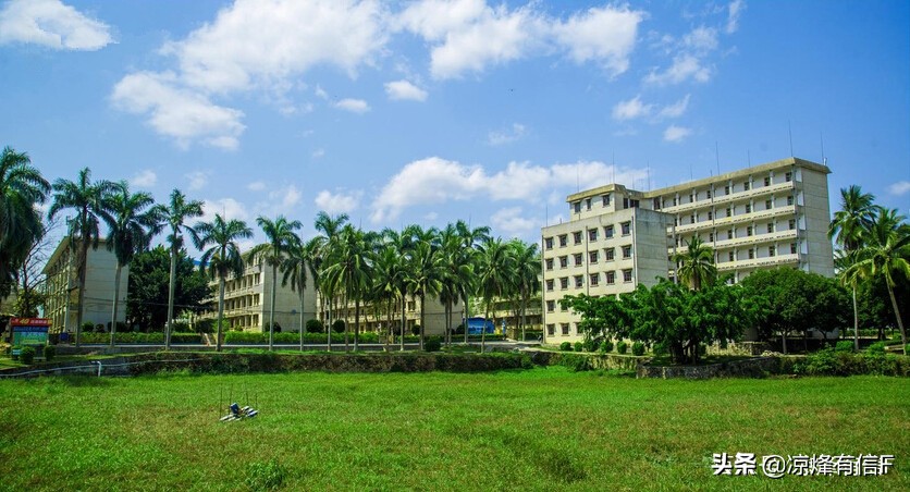 中国热带唯一一所211，而在很多人眼里却觉得在内陆并没有名气