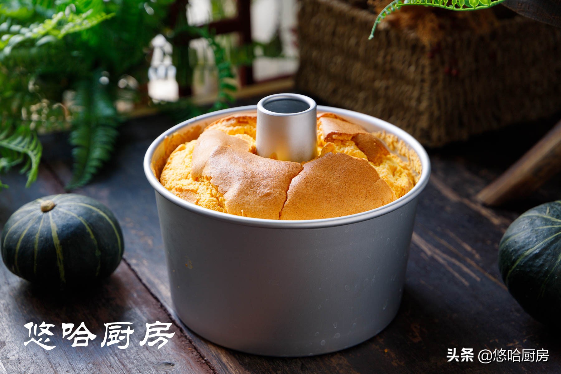 南瓜戚风蛋糕做法分享 南瓜蛋糕怎么做才松软好吃